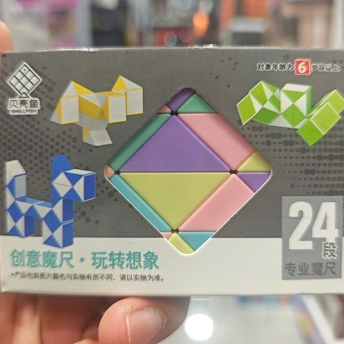 魔力無限 24段與72段魔尺如何成為孩子最愛的百變益智伙伴